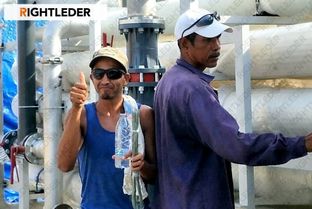 莱特莱德 委内瑞拉海水淡化技术培训结业典礼